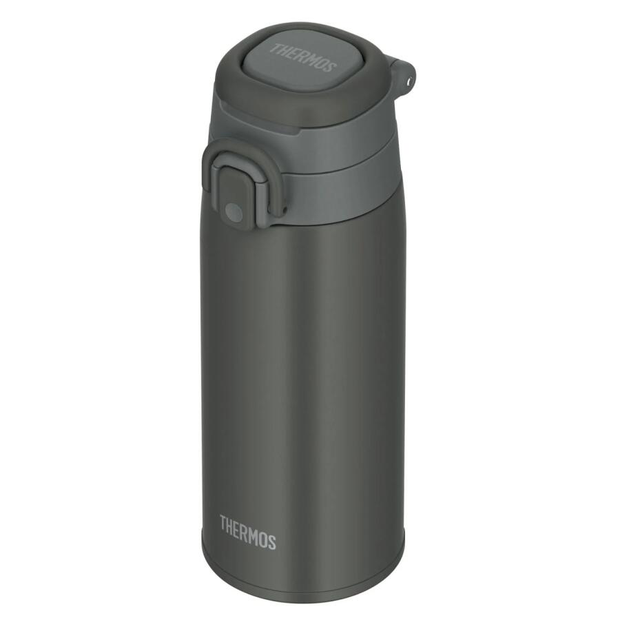 Thermos JOS-550 Ultralight Mug Dark Gray 023579 - 5