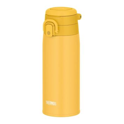 Thermos JOS-550 Ultralight Mug Yellow 023584 - 1