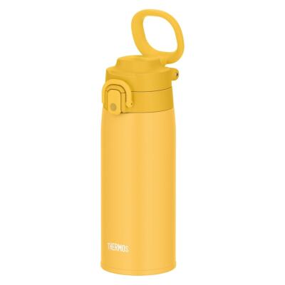 Thermos JOS-550 Ultralight Mug Yellow 023584 - 2
