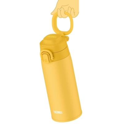 Thermos JOS-550 Ultralight Mug Yellow 023584 - 3