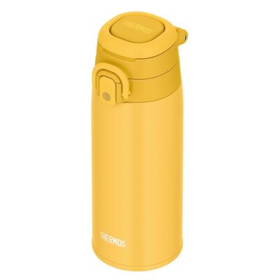 Thermos JOS-550 Ultralight Mug Yellow 023584 - 5