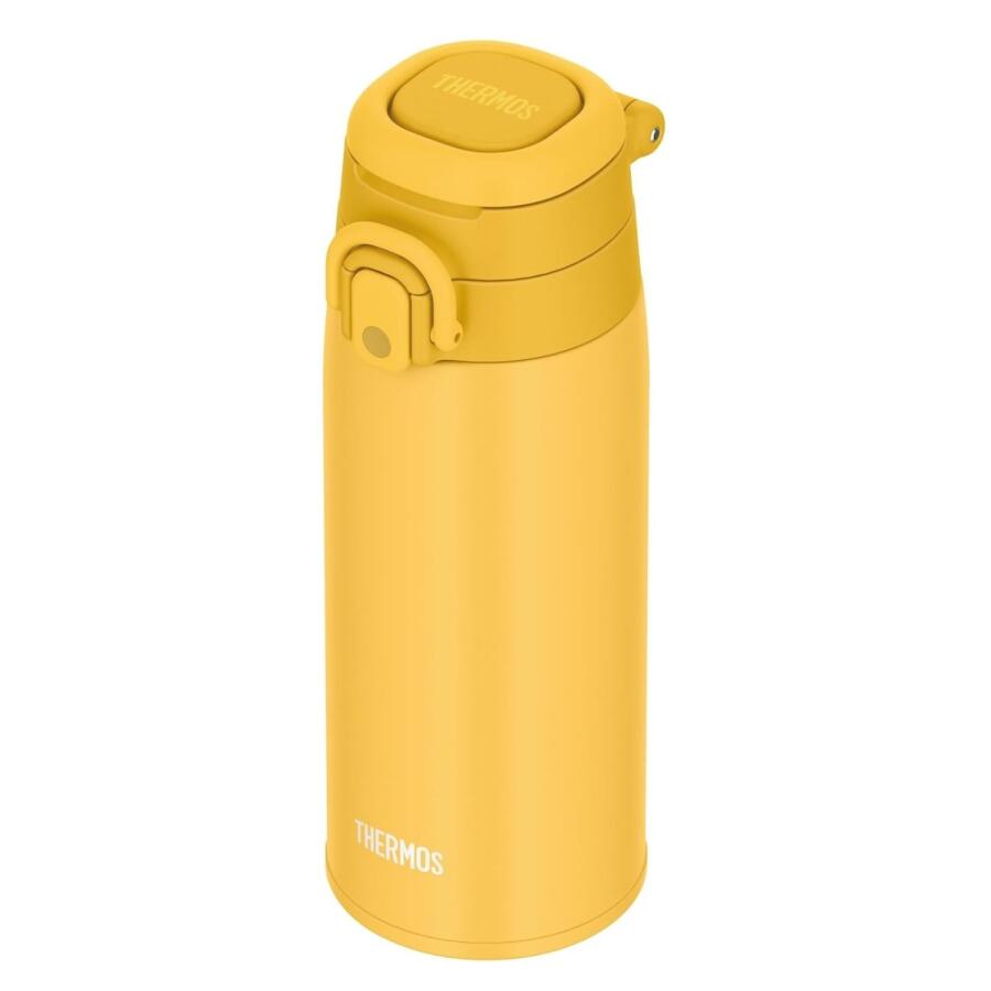 Thermos JOS-550 Ultralight Mug Yellow 023584 - 5