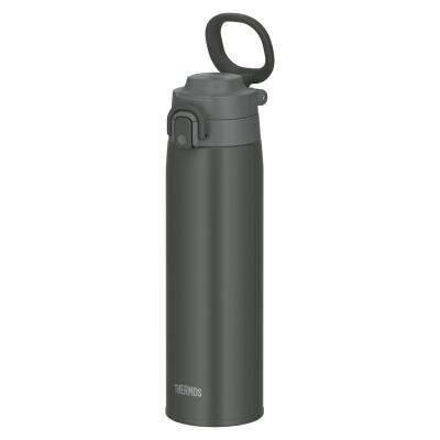 Thermos JOS-750 Ultralight Mug Dark Gray 023612 - 2