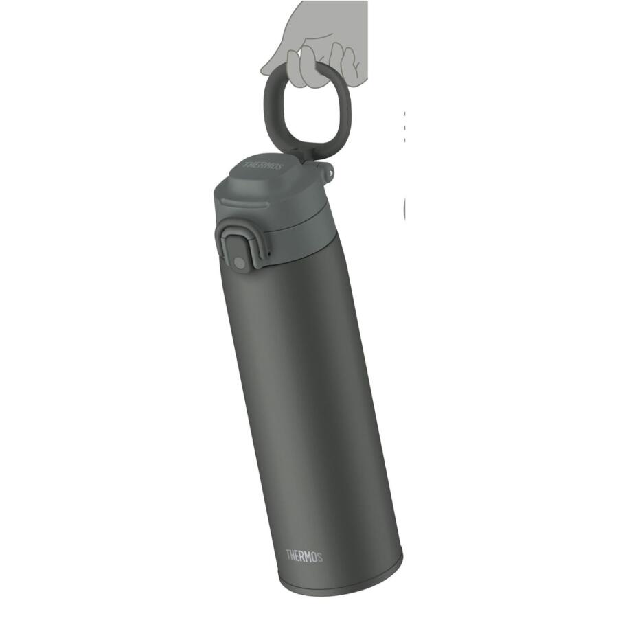Thermos JOS-750 Ultralight Mug Dark Gray 023612 - 3