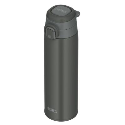 Thermos JOS-750 Ultralight Mug Dark Gray 023612 - 5