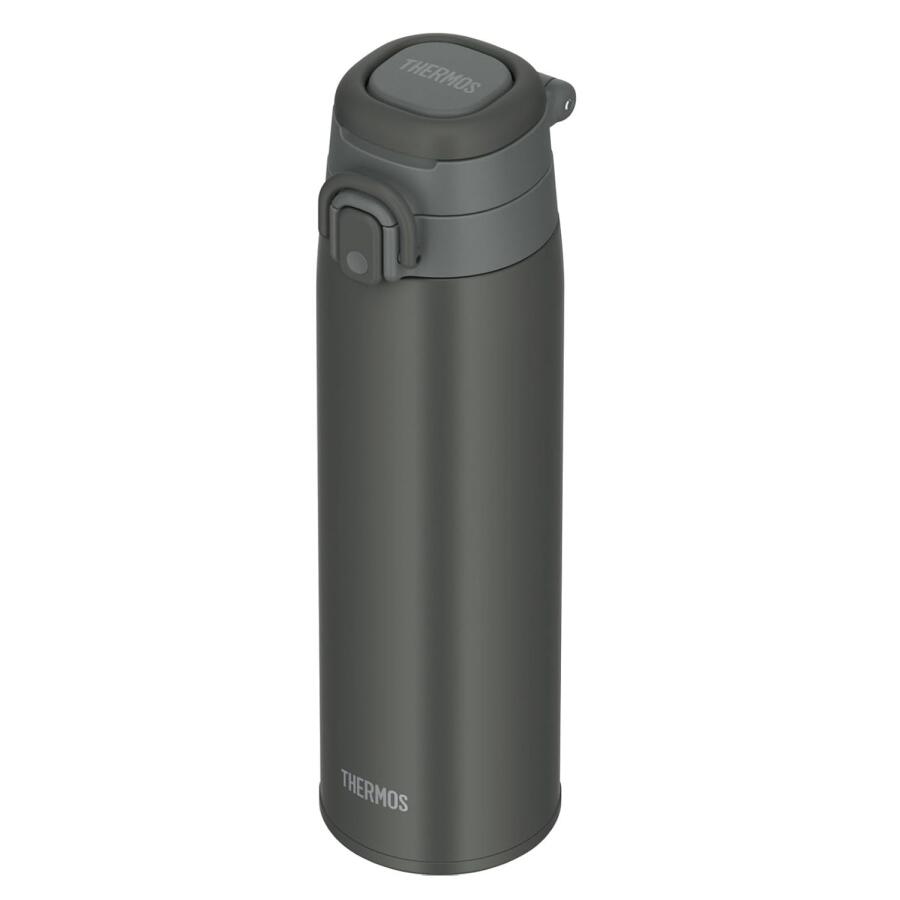 Thermos JOS-750 Ultralight Mug Dark Gray 023612 - 5