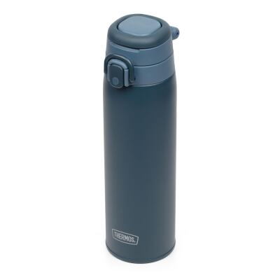 Thermos JOS-750 Ultralight Mug Indigo Blue 023607 - 3