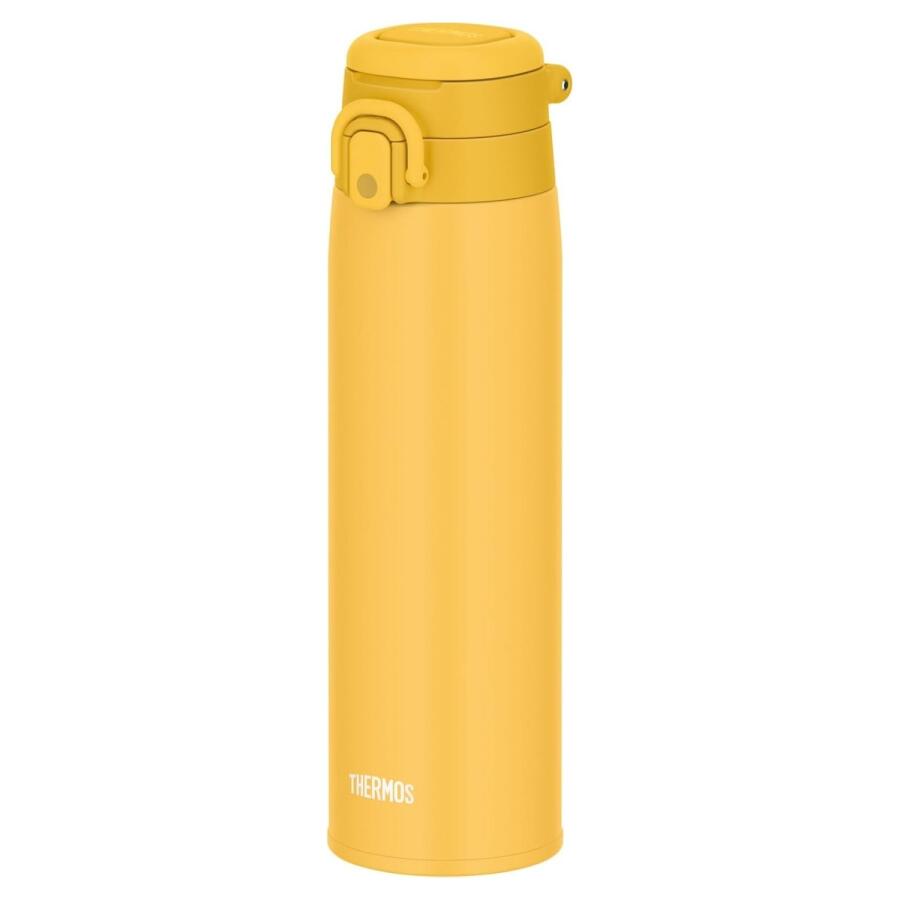 Thermos JOS-750 Ultralight Mug Yellow 023628 - 1
