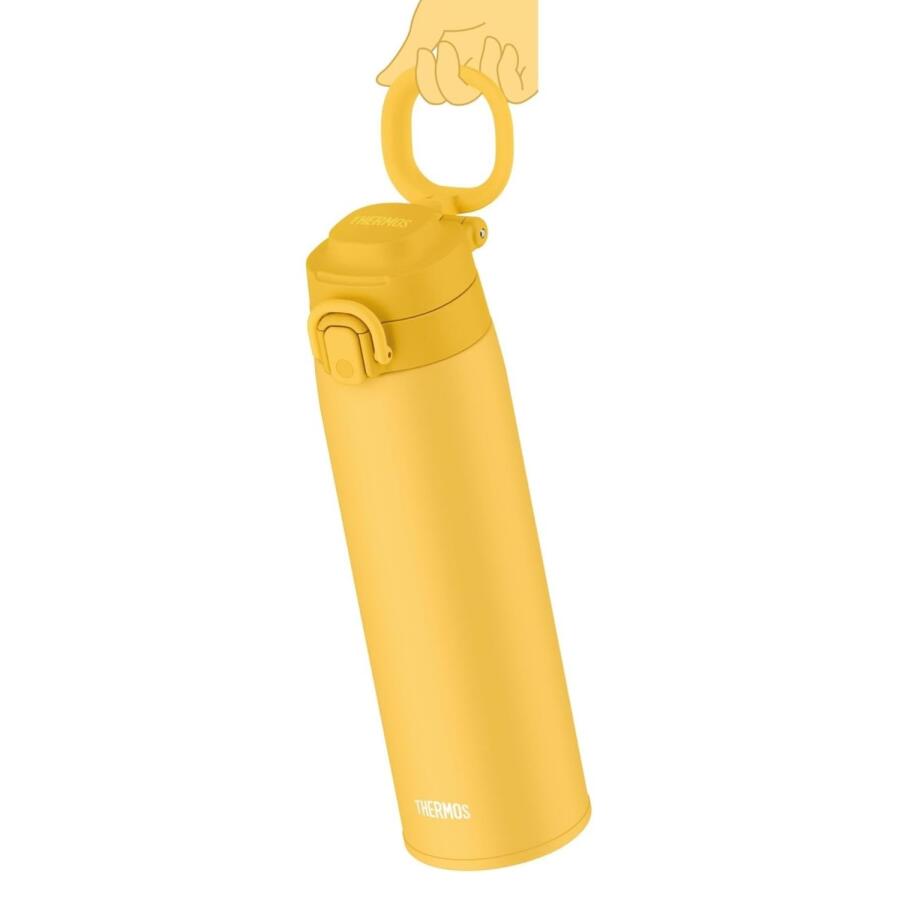 Thermos JOS-750 Ultralight Mug Yellow 023628 - 2