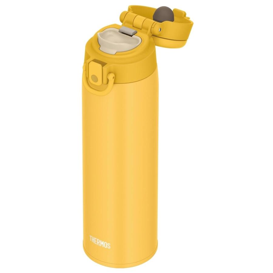 Thermos JOS-750 Ultralight Mug Yellow 023628 - 3