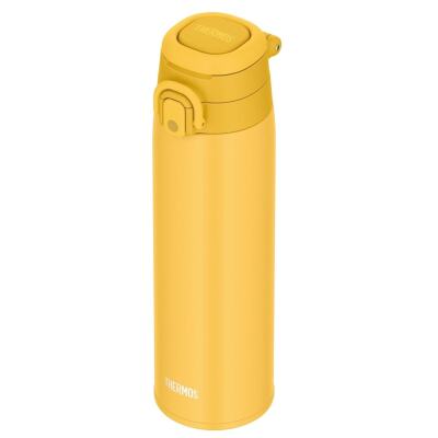 Thermos JOS-750 Ultralight Mug Yellow 023628 - 4