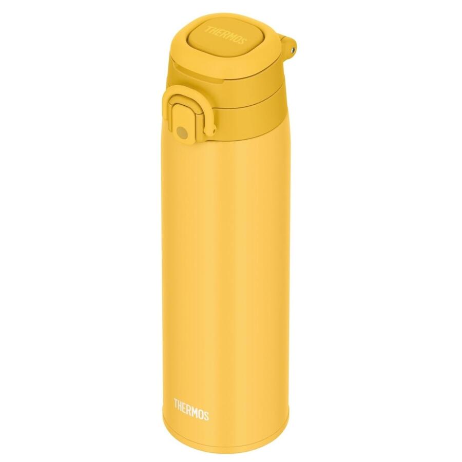 Thermos JOS-750 Ultralight Mug Yellow 023628 - 4