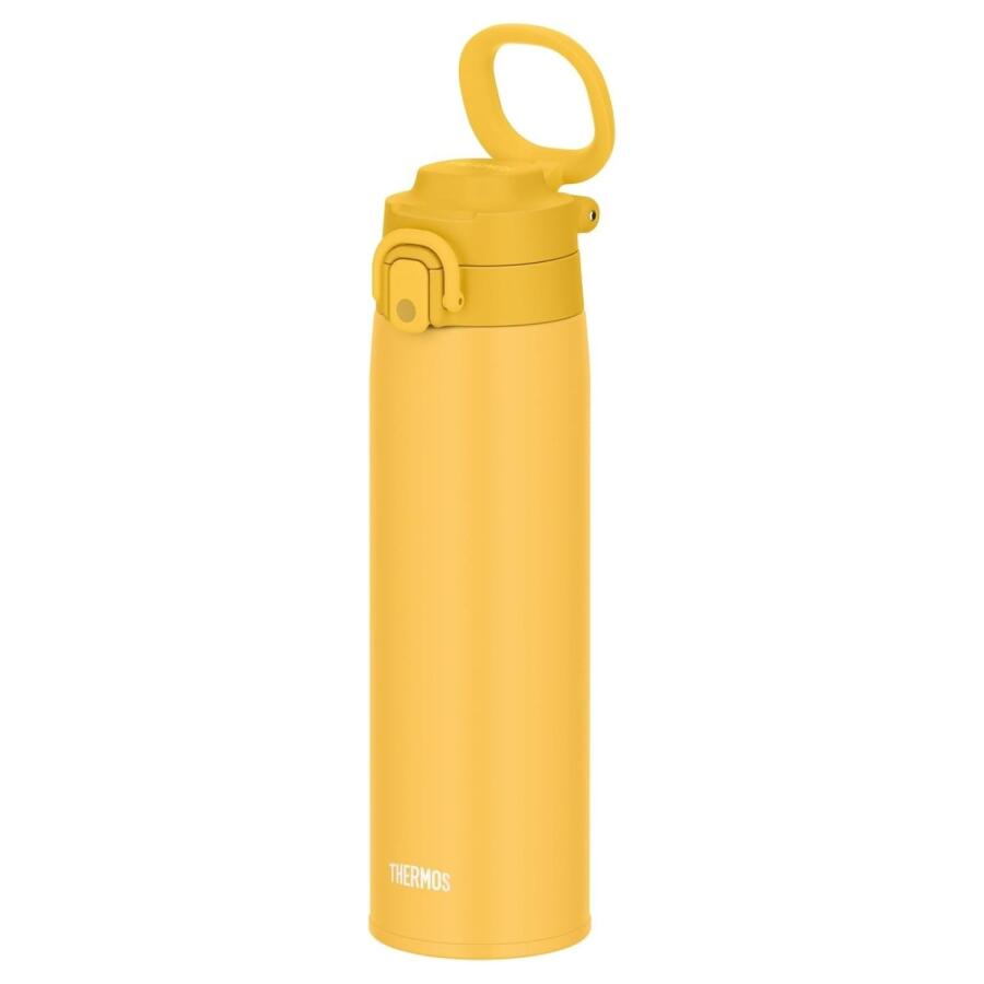 Thermos JOS-750 Ultralight Mug Yellow 023628 - 5
