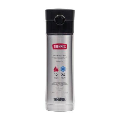 Thermos NS403BK Filter Mug 0,47L 164216-AK - 1