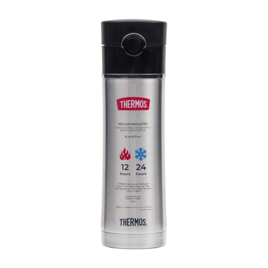 Thermos NS403BK Filter Mug 0,47L 164216-AK - 1