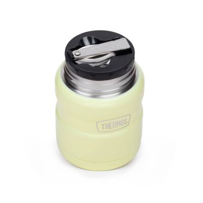 Thermos SK3000 Stainless King Yemek Termosu 0,47L Yellow 075128 - 3