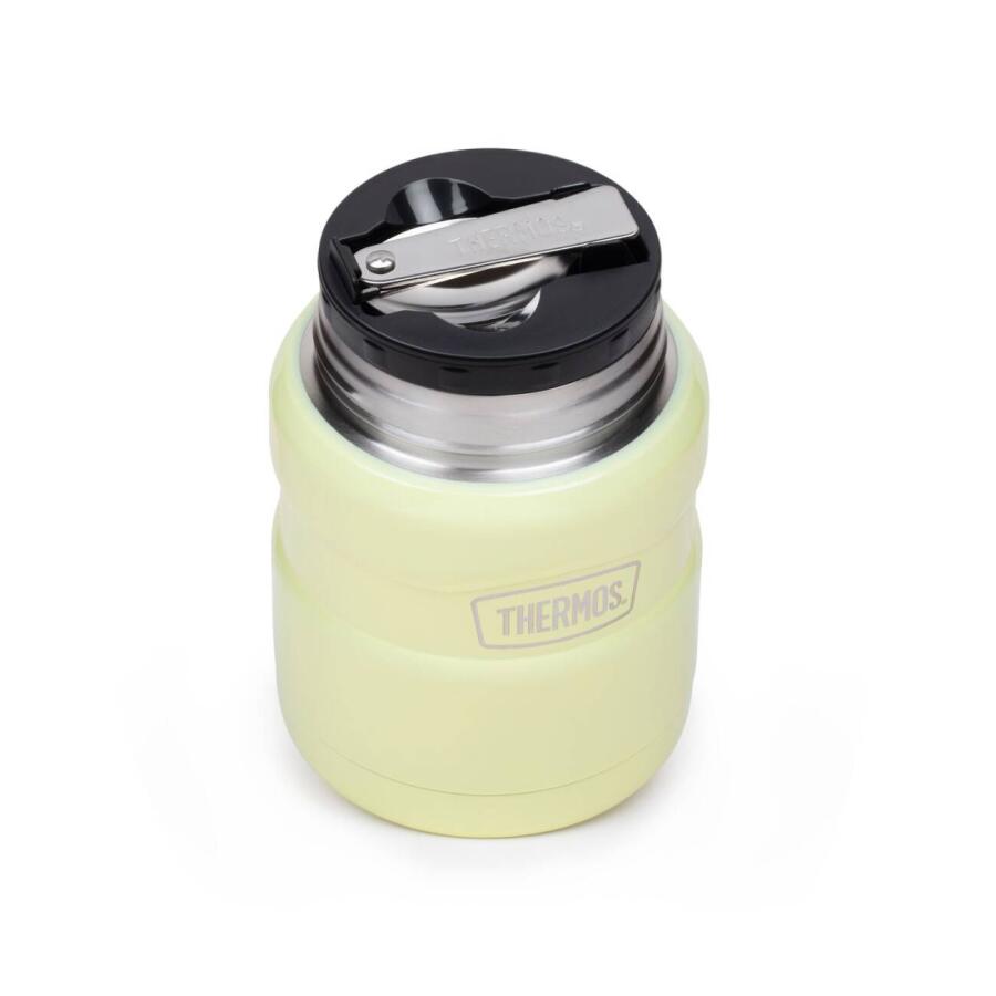 Thermos SK3000 Stainless King Yemek Termosu 0,47L Yellow 075128 - 3
