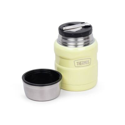 Thermos SK3000 Stainless King Yemek Termosu 0,47L Yellow 075128 - 4