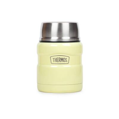 Thermos SK3000 Stainless King Yemek Termosu 0,47L Yellow 075128 - 2