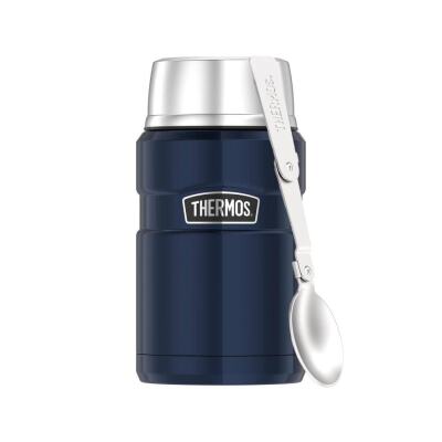 Thermos SK3021 Staınless King Yemek Termosu 0,71L SK3021MB - 1