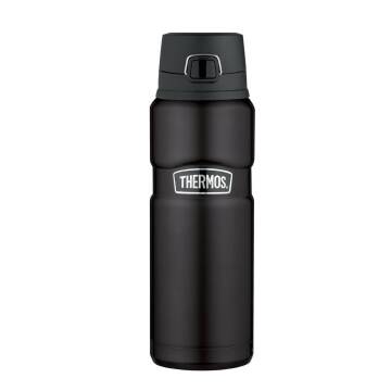 Thermos SK4000 King Series 0,71L Çelik Termos SK4000GT-TRAK - THERMOS