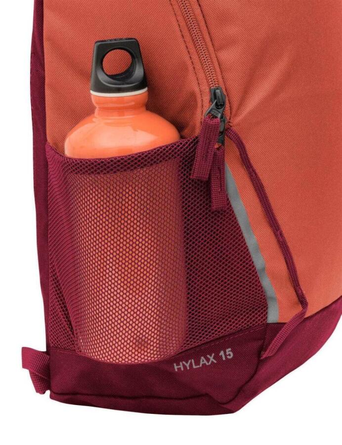 Vaude Hylax 15 Çocuk Çantası 15481 - 4