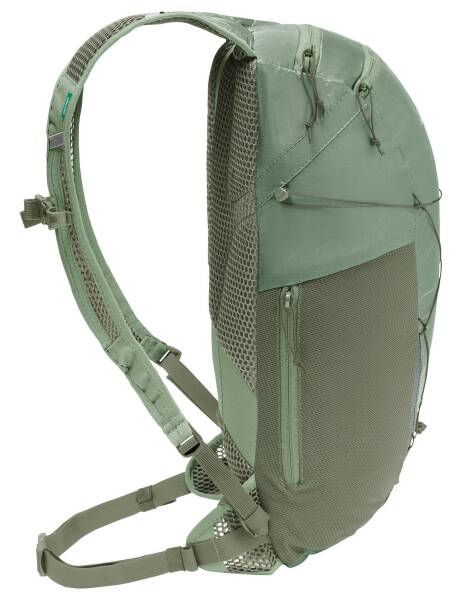 Vaude Uphill 12L Ultrahafif Sırt Çantası 16127 - 2