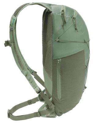 Vaude Uphill 12L Ultrahafif Sırt Çantası 16127 - 2