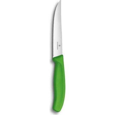 Victorinox 12cm Pizza Bıçağı 6.7936.12L4 - VICTORINOX